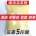 【豆浆】豆浆粉早餐商用5斤大袋原味速溶甜味大包冲饮餐饮