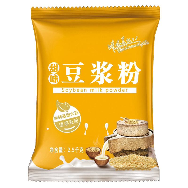 【豆浆】豆浆粉早餐商用5斤大袋原味速溶甜味大包冲饮餐饮
