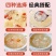 【银耳羹】冻干银耳羹冲泡即食免煮营养代早餐银耳汤桂圆红枣