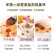 【银耳羹】冻干银耳羹冲泡即食免煮营养代早餐银耳汤桂圆红枣