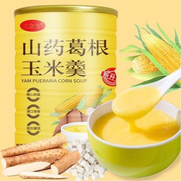 【玉米羹】山药葛根玉米羹冲泡即食速溶山药葛根玉米粉无添加