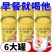 【玉米羹】山药葛根玉米羹冲泡即食速溶山药葛根玉米粉无添加