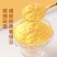 【玉米羹】山药葛根玉米羹冲泡即食速溶山药葛根玉米粉无添加