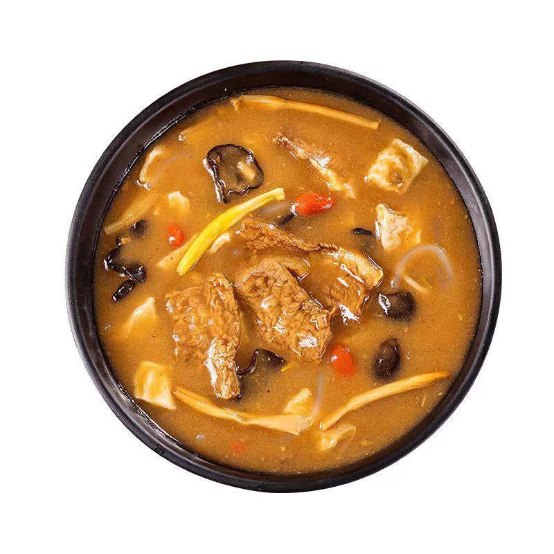 【胡辣汤】胡辣汤料包整箱河南特产逍遥镇京遥牛肉味速食