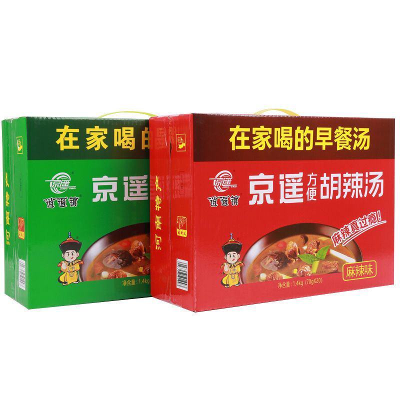 【胡辣汤】胡辣汤料包整箱河南特产逍遥镇京遥牛肉味速食