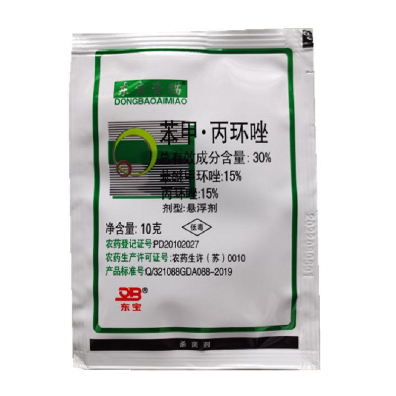 30%苯甲·丙环唑纹枯病白粉病苯甲丙环唑