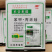 30%苯甲·丙环唑纹枯病白粉病苯甲丙环唑