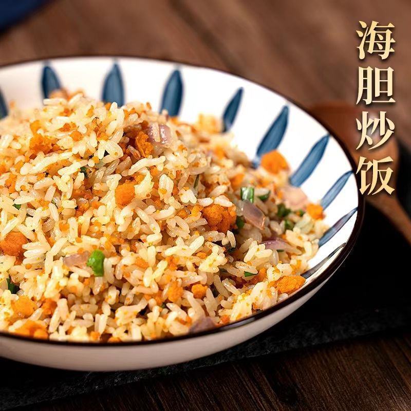 海胆肉商用活现剥海胆黄贝类刺身马粪海胆鲜活酱炒饭食物顺丰