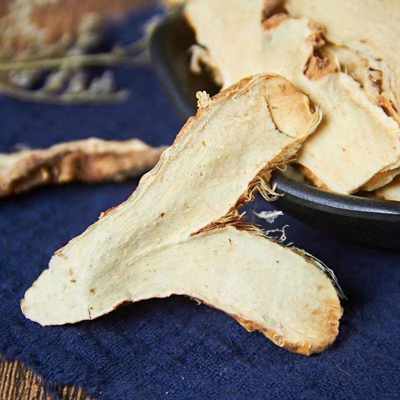 知母中药材知母知母肉知母知母条切片知母