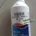 欧贝斯10%阿维菌素柑橘树红蜘蛛杀螨剂红蜘蛛杀虫剂