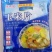 内蒙古冷冻玉米，糯玉米。味道香甜。欢迎大家进店选购。
