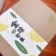 芒果海南金煌芒大量供应应季水果低价供应现摘现发