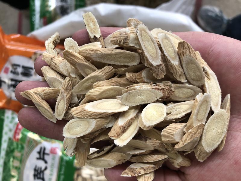 精品黄芪切片甘肃岷县发货量大从优质量保证欢迎咨询