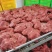 卤猪肉八成熟优质红块肉品质保证厂家直发