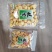 产地直销椴木小银耳500克新货白木耳银耳干货椴木小银耳