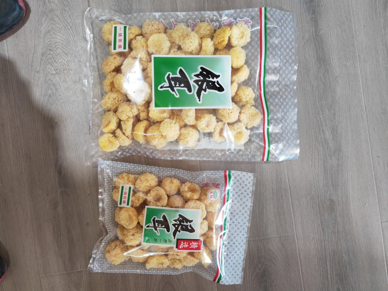 产地直销椴木小银耳500克新货白木耳银耳干货椴木小银耳