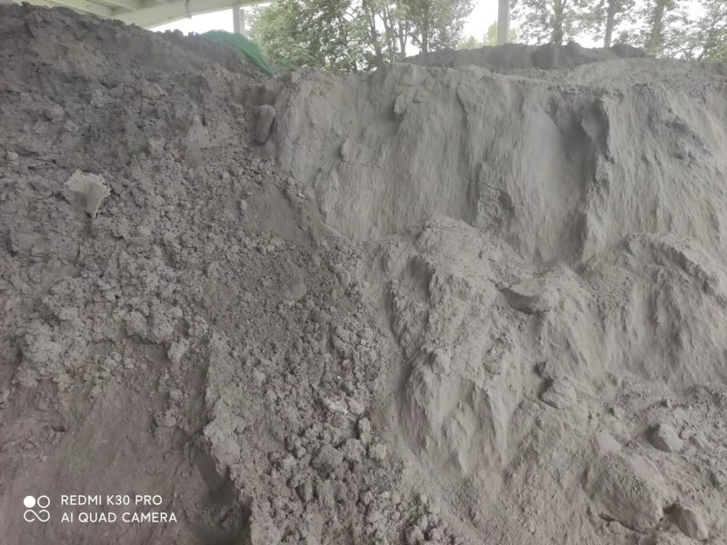 粉煤灰