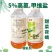 凯击5%高氯甲维盐甘蓝甜菜夜蛾杀虫剂甲维盐氯氰