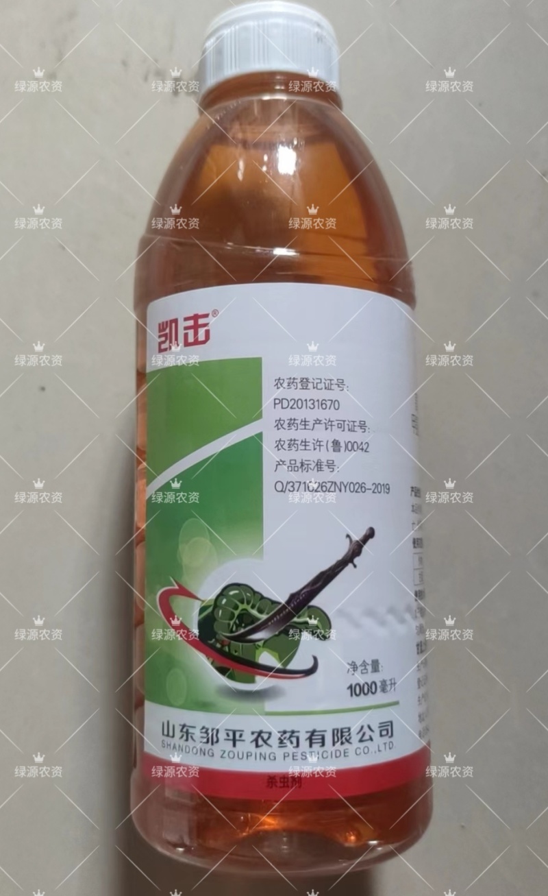 凯击5%高氯甲维盐甘蓝甜菜夜蛾杀虫剂甲维盐氯氰