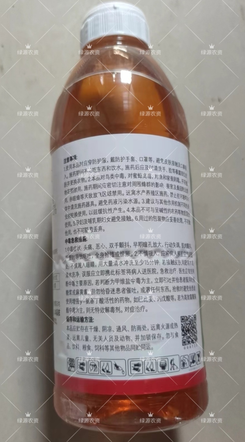 凯击5%高氯甲维盐甘蓝甜菜夜蛾杀虫剂甲维盐氯氰