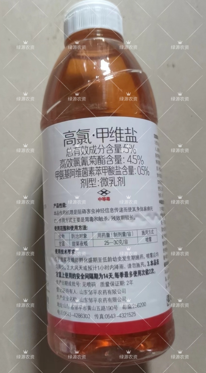 凯击5%高氯甲维盐甘蓝甜菜夜蛾杀虫剂甲维盐氯氰