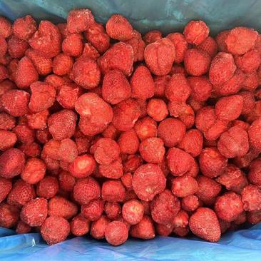 新季密保草莓，冷冻草莓，切丁打浆均可