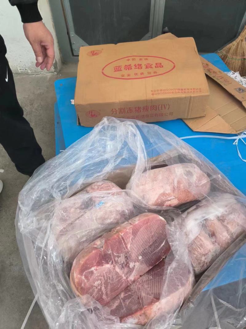 蓝希络四号肉100吨