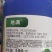 膨大素地满红薯土豆山药花生等各种地下果实作物