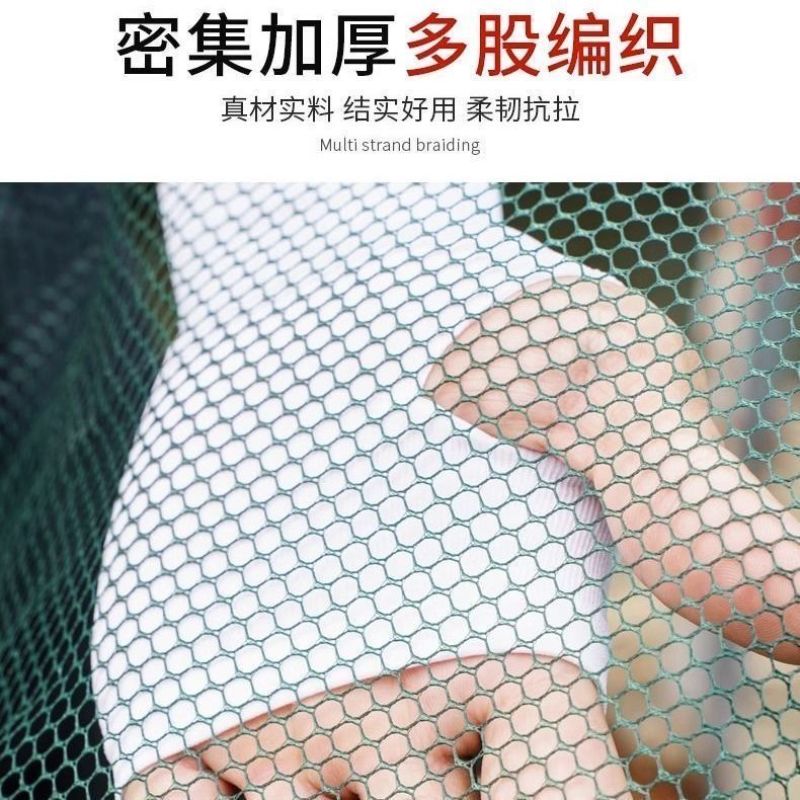 新型折叠搬网开放式河虾折叠捕鱼笼虾笼鱼网抬网龙虾网耐用手