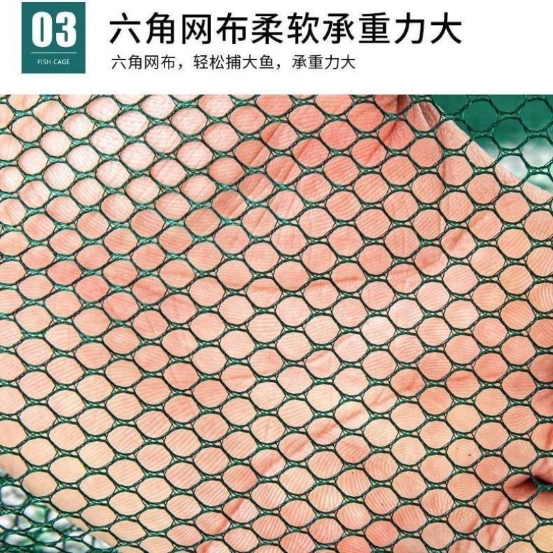 新型折叠搬网开放式河虾折叠捕鱼笼虾笼鱼网抬网龙虾网耐用手