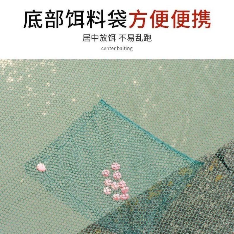 新型折叠搬网开放式河虾折叠捕鱼笼虾笼鱼网抬网龙虾网耐用手