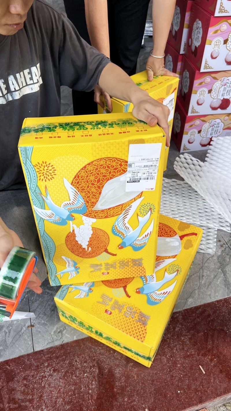 海南陵水文昌妃子笑荔枝专业做货量大优惠市场
