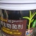 微生物菌剂枯草芽孢杆菌哈茨木霉菌液体肥生根防早衰烂根重茬