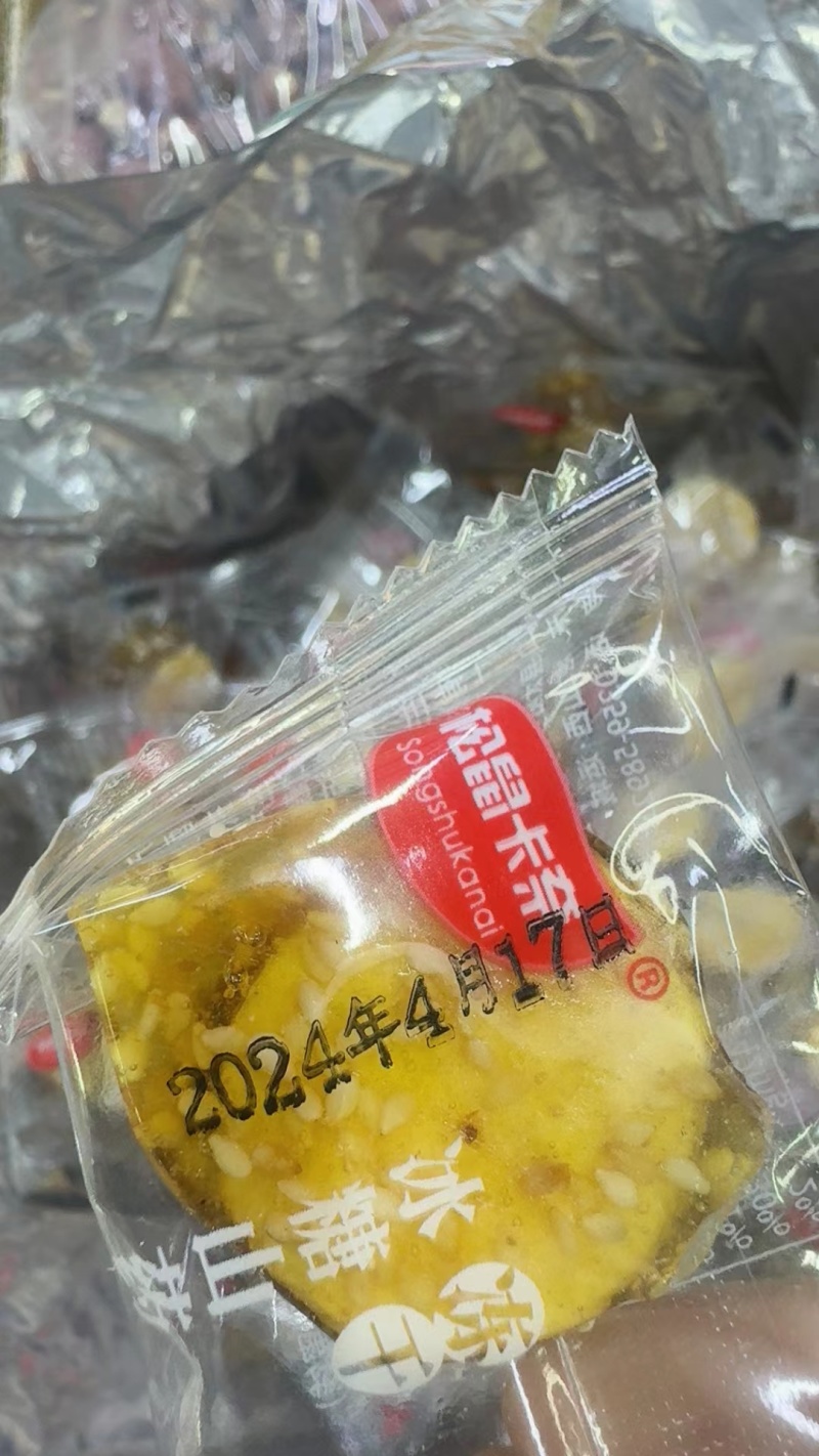 冰糖山药独立包装8斤一件口感好品质好大量现货