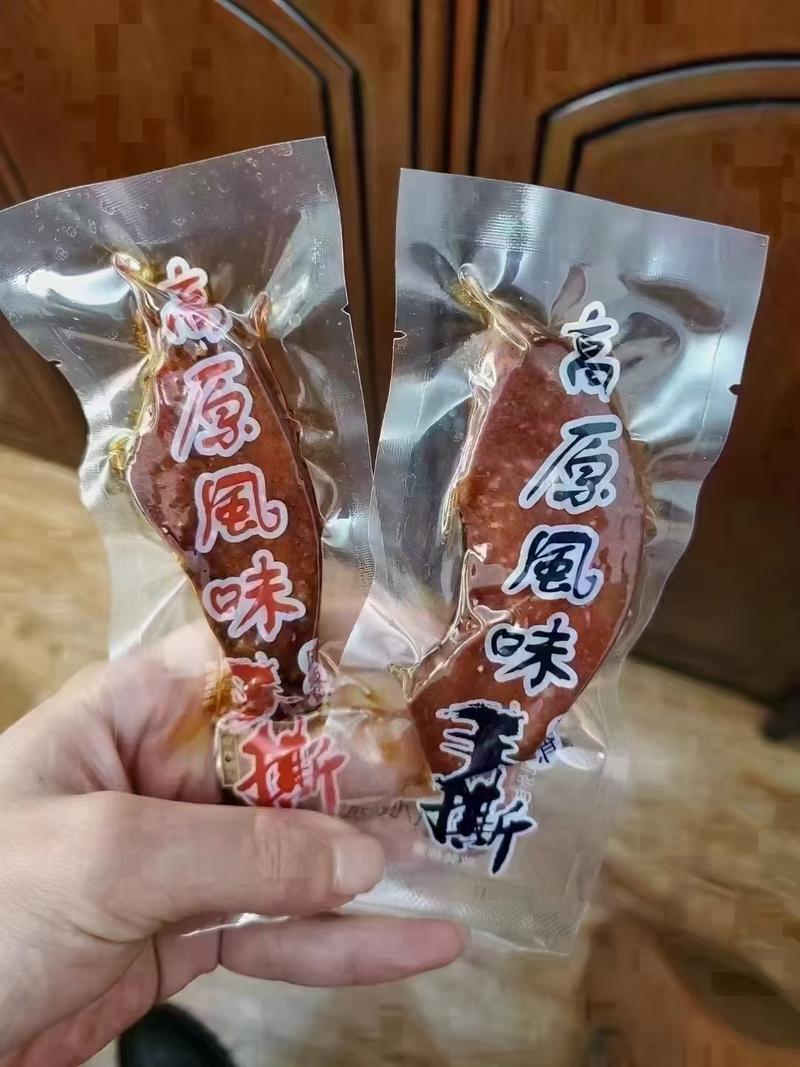 五香麻辣手撕肉支持全国发货品质保障产地直发两种口味