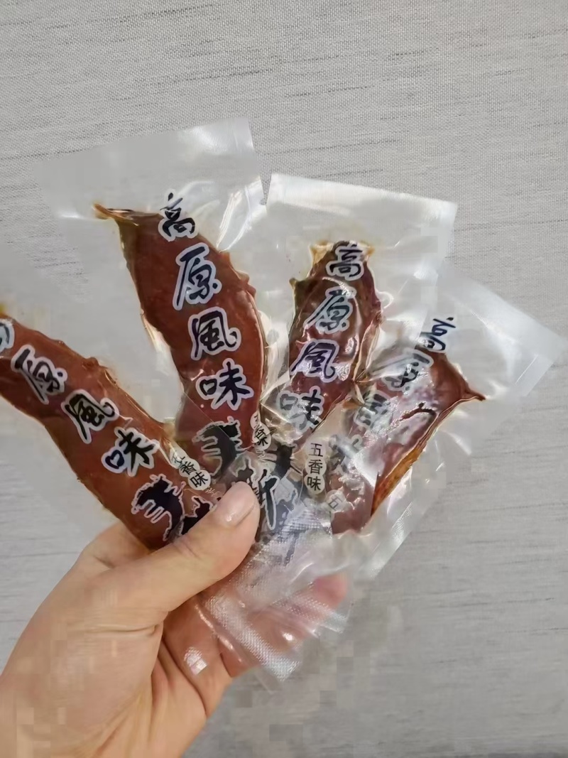 五香麻辣手撕肉支持全国发货品质保障产地直发两种口味