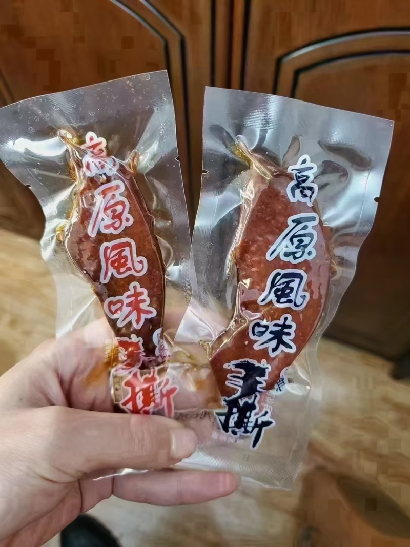 五香麻辣手撕肉支持全国发货品质保障产地直发两种口味