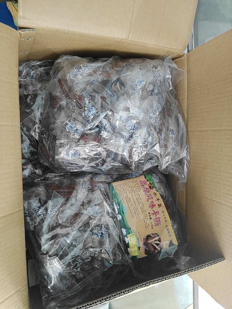 五香麻辣手撕肉支持全国发货品质保障产地直发两种口味