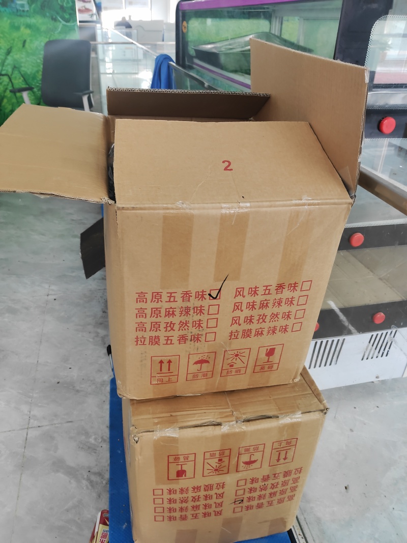 五香麻辣手撕肉支持全国发货品质保障产地直发两种口味