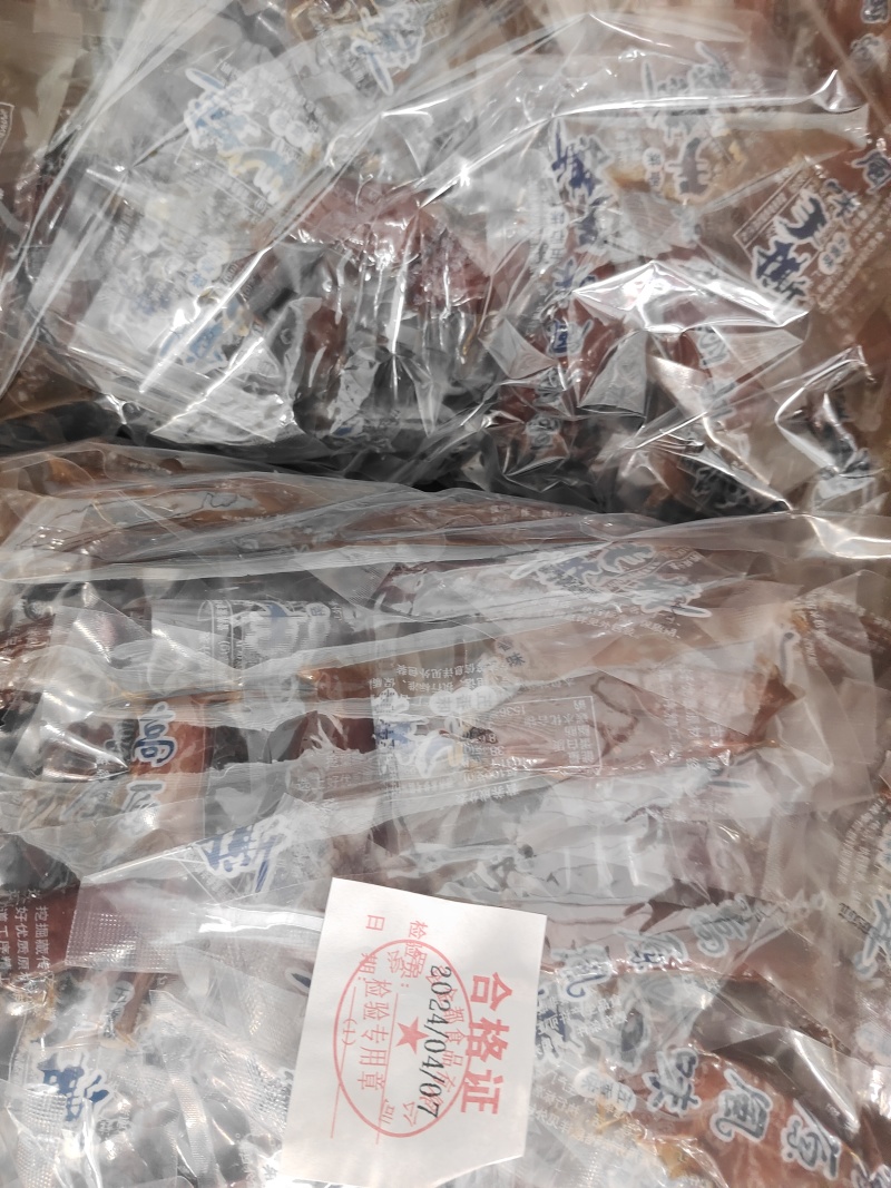 五香麻辣手撕肉支持全国发货品质保障产地直发两种口味