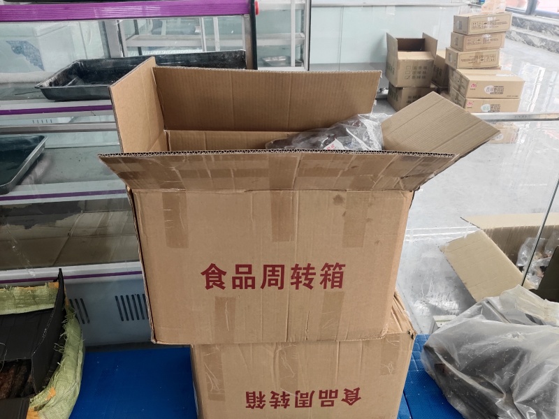 五香麻辣手撕肉支持全国发货品质保障产地直发两种口味