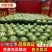 《热卖中》甜王西瓜大荔产地供甜度高口感好品质严控可视频