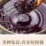 包邮）云南紫米5斤农家自产紫糯米血糯米黑糯米菠萝饭原料