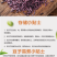 包邮）云南紫米5斤农家自产紫糯米血糯米黑糯米菠萝饭原料
