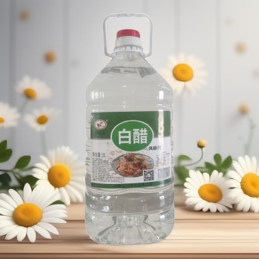 白醋