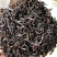 蜜兰香单丛茶浓香型潮州凤凰单枞茶熟茶乌岽凤凰单丛茶叶蜜兰