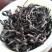 蜜兰香单丛茶浓香型潮州凤凰单枞茶熟茶乌岽凤凰单丛茶叶蜜兰
