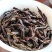 蜜兰香单丛茶浓香型潮州凤凰单枞茶熟茶乌岽凤凰单丛茶叶蜜兰