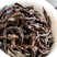 蜜兰香单丛茶浓香型潮州凤凰单枞茶熟茶乌岽凤凰单丛茶叶蜜兰