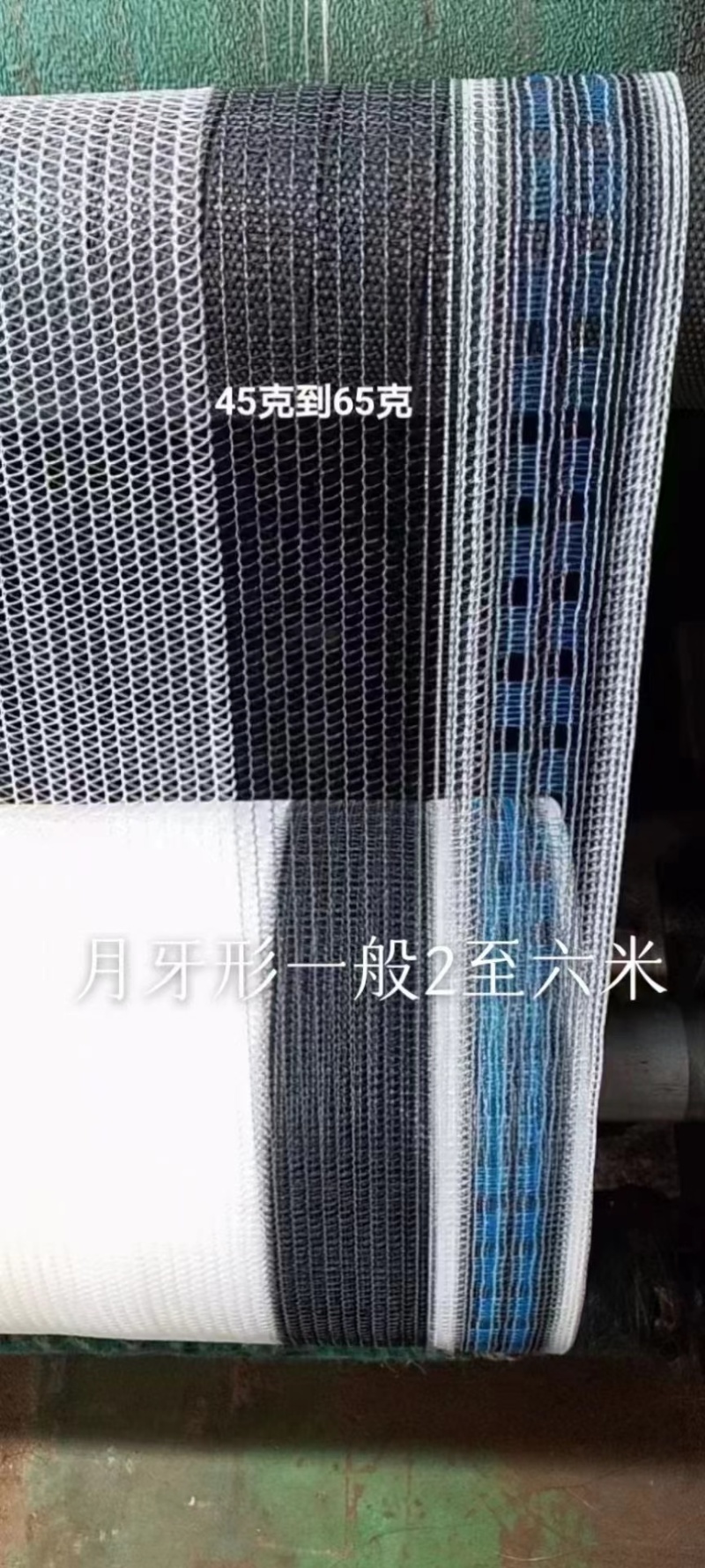 防雹网植物防雹网，果园防雹网保用5~8年。